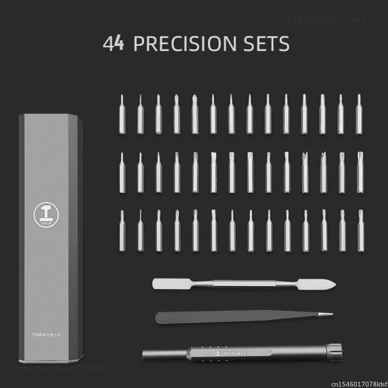 Iconic Brand Precision Screwdriver Set 30/40/44 In 1 Magnetic Torx Phillips Screw Bit Multifunctional Repair Tool Kit for Phone Laptop