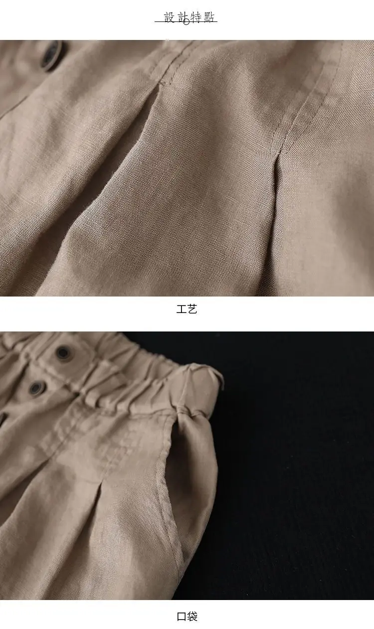Description Picture 6 of itemWomen's Clothing 2023 Retro Cotton Linen Elastic Waist Knee Length Wide Leg Pants Summer Casual Loose Solid Holiday Beach Shorts