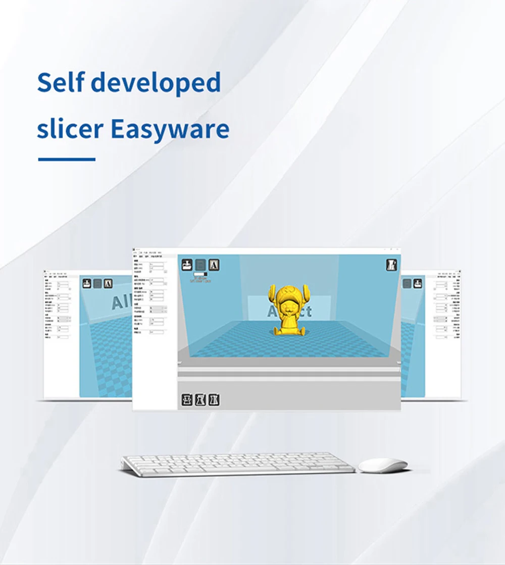 Description Picture 6 of itemTISHRIC K1 3D Printer For Kids Intelligent Printing Self Developed Modeling Software E3dmagic Slicer Easyware Child 3D Printer