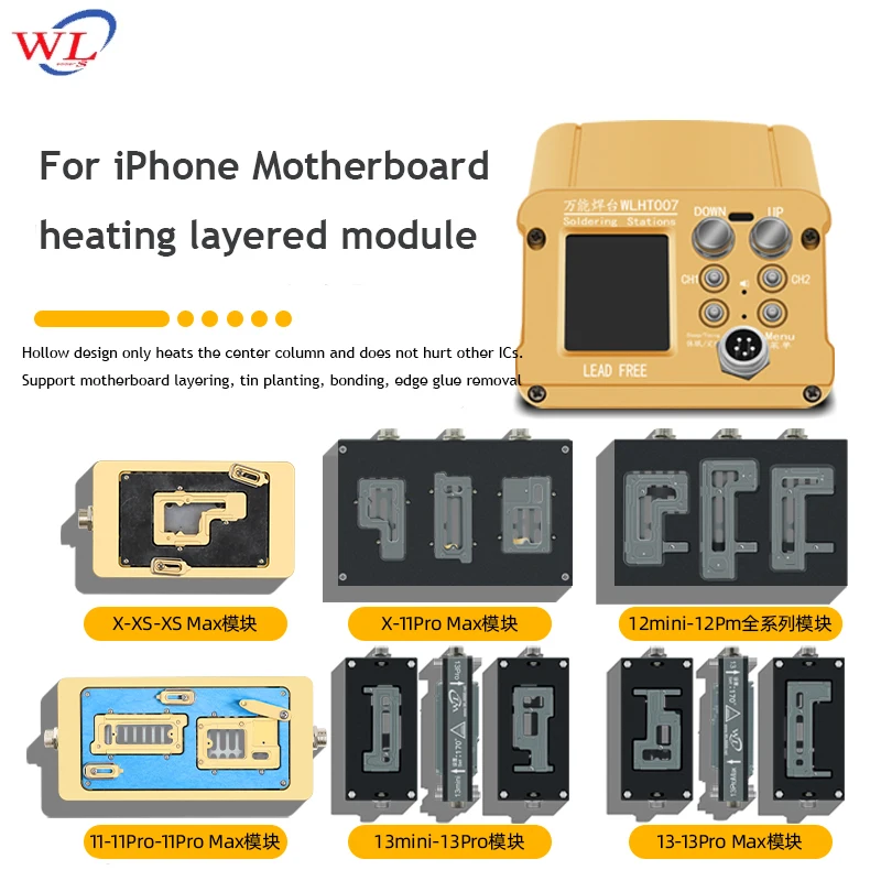 WL Intelligent Pre-Heating Platform Motherboard Middle Frame Layered Separater For iPhone X-13 Mini/14 Pro Max Soldering Station
