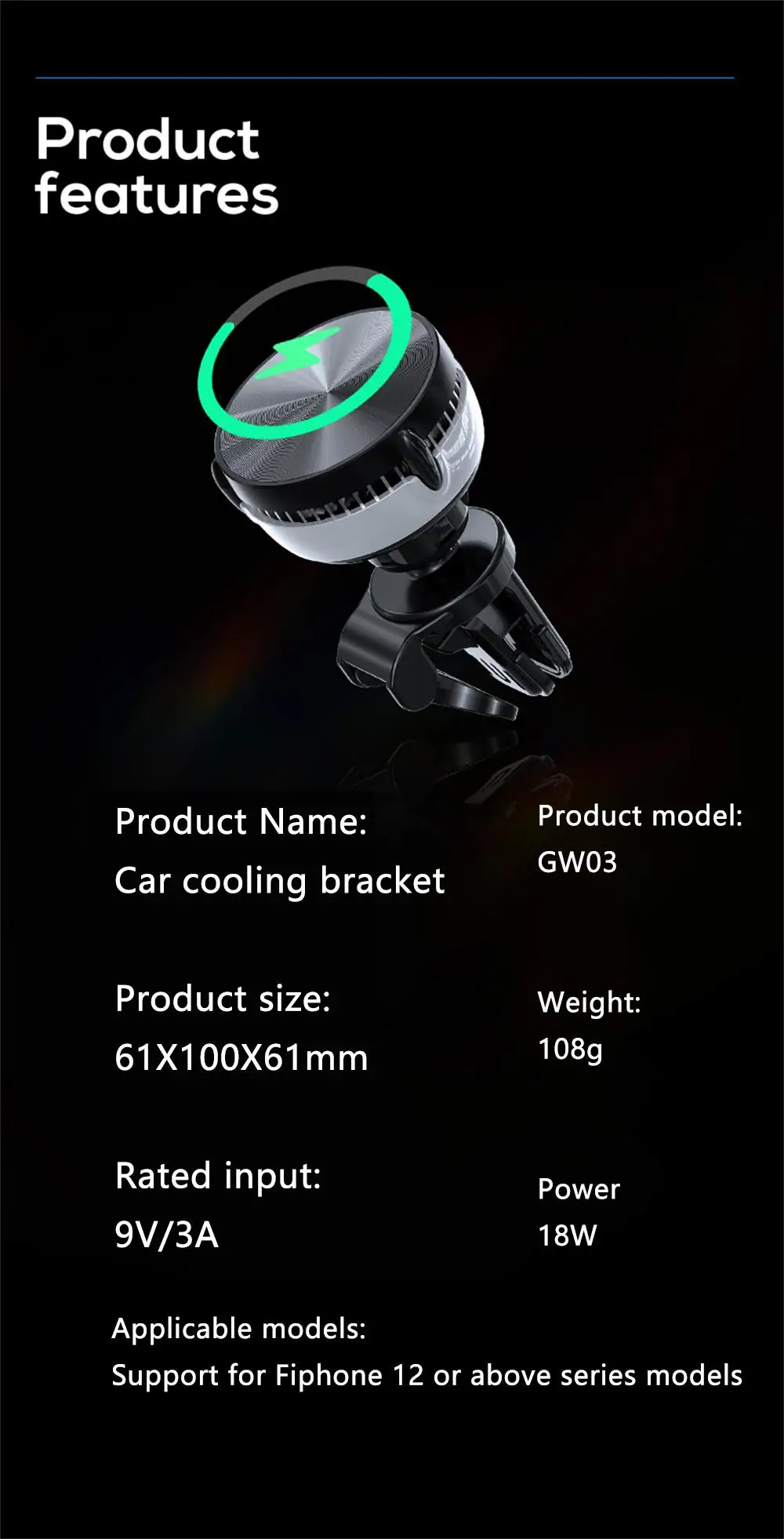 Description Picture 2 of itemRYRA 18W Car Wireless Charger With Cooling 2-in-1 Air Vent Phone Holder Magnetic 360° Semiconductor Phone Fast Charging Station
