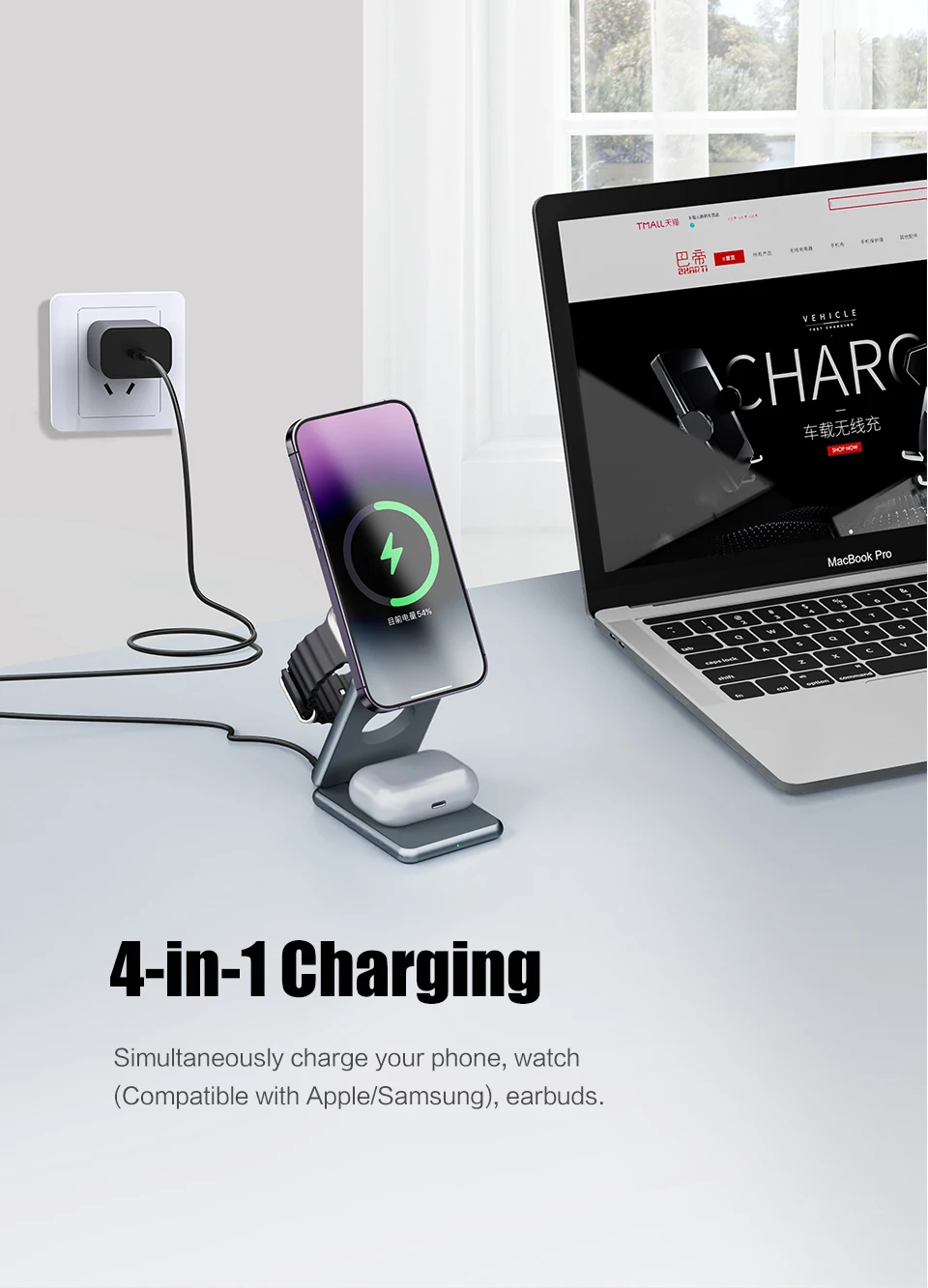 Magnetic 3 in 1 Foldable Wireless Charger Stand For iPhone 14 13 12 Pro Max Apple Samsung Watch 8 7 6 5 4 Fast Charging Station