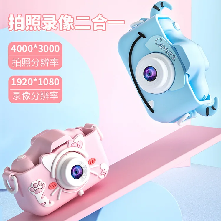 Description Picture 3 of itemMini Children's Camera Kids Toys Photos Camera Boy Girl Christmas Birthday Gift 1080P Video Digital Camera Baby Toys