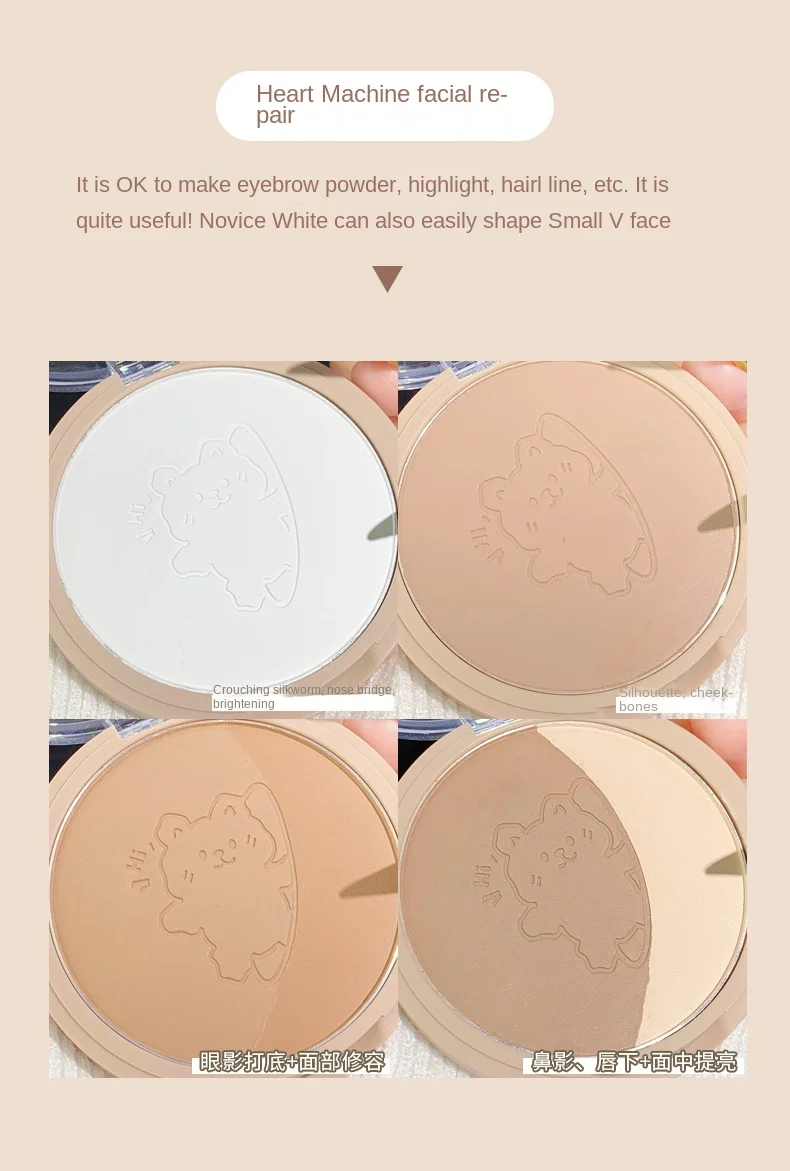 Description Picture 6 of itemXixi Contouring Matte Highlight Make Up Face Body Sculptor Shading Bronzer Contour Powder Palette Shadows Cosmetics Cute Makeup