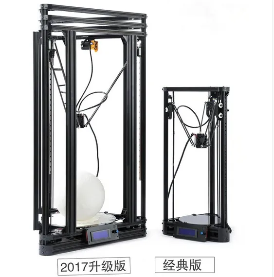 Description Picture 3 of itemDelta 3D printer plus version delta DIY kit household machine kossel800 3Dprinter