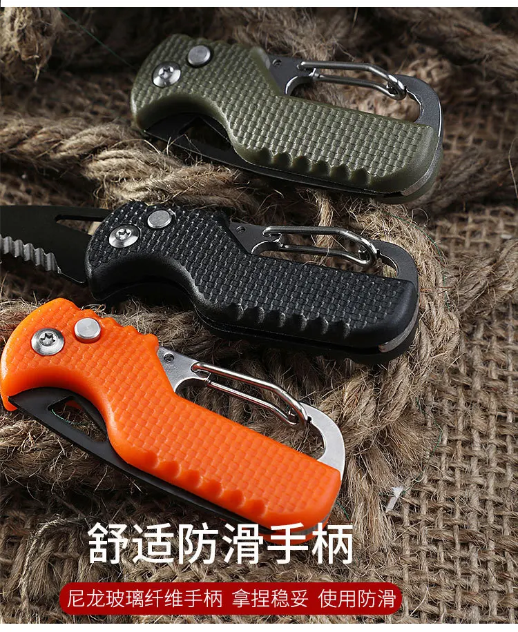 Description Picture 5 of itemPortable Multifunctional Express Parcel Knife Keychain Serrated Hook Carry on Unpacking Box Opener