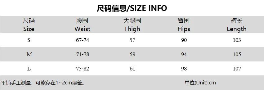 Description Picture 2 of itemLygens Solid Elastic Drawstring Long Bell-Bottomed Flares Pants 2023 Y2K Wholesale Casual Streetwear Daily Women Clothing