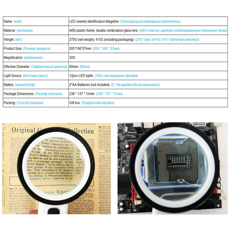 Slide image 54f4898dbfba4471a3ad3f91d6f52f8f