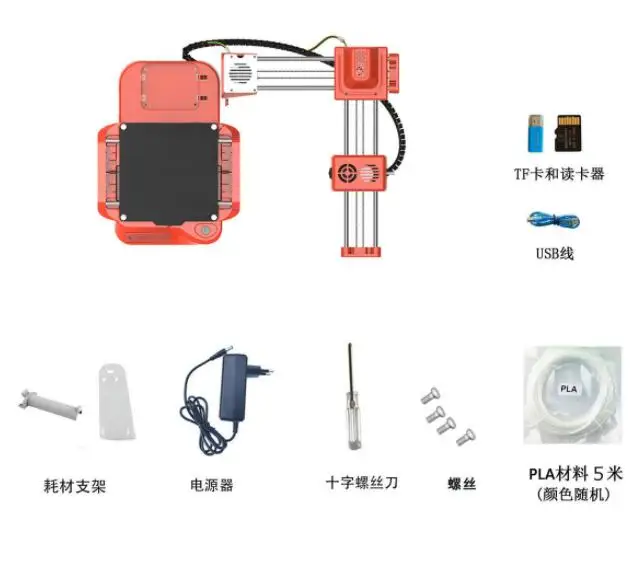 Description Picture 2 of item3D printer K7 mini, small toys, gifts, science and education, 3D modeling, 3D printing