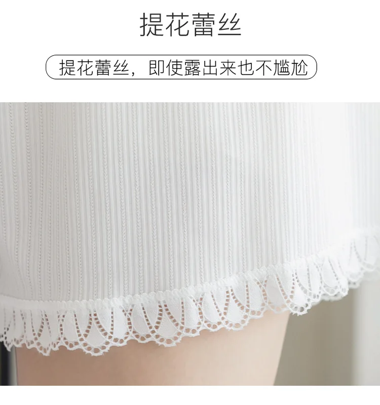 Description Picture 6 of itemSafety Pants For Women, Anti Slip, Non Curly Edge, Thin Summer, Large Size, Loose Fitting, 3/4 Shorts Home Use, Bottoming