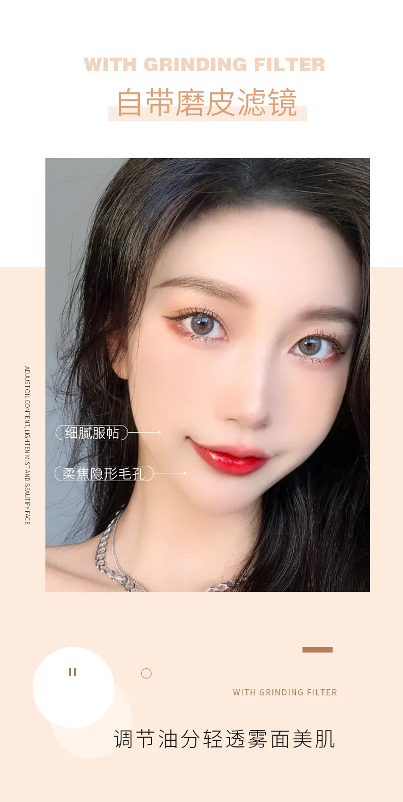 MACK ANDY Kosmetik Rias Wajah Halus Tahan Air Kontrol Minyak Sejuk Mikro Bubuk Longgar Lampu Rias Mewah