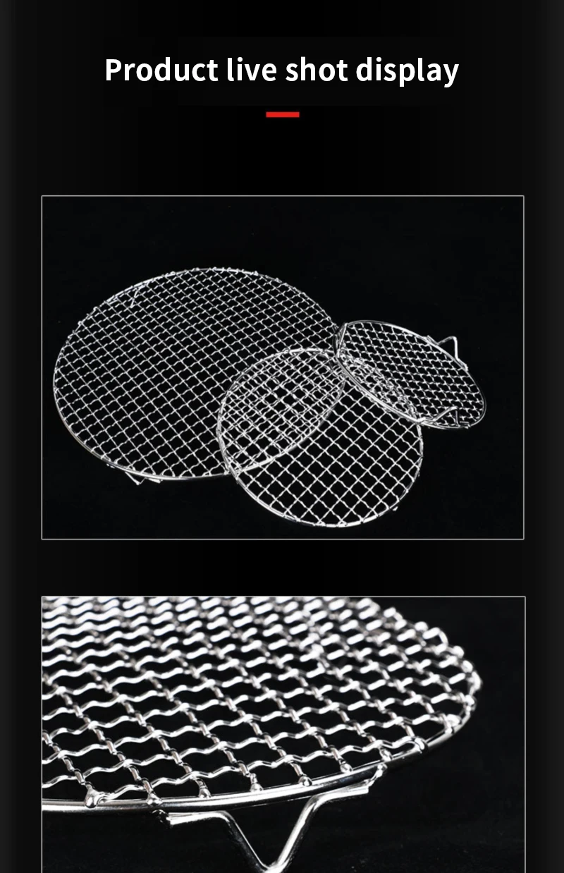 Description Picture 4 of itemBarbecue Grill Meshes 304 Stainless Steel Round Bbq Net With Foot Cooling Rack Steam Baking Rack Camping Outdoor Mesh Wire Net