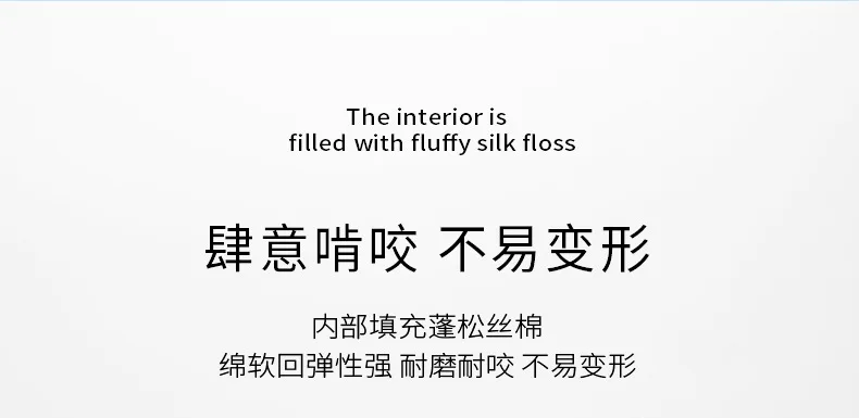 Description Picture 6 of itemPet supplies, pet dog toys, bite resistant teeth grinding, entertainment, bite making toys