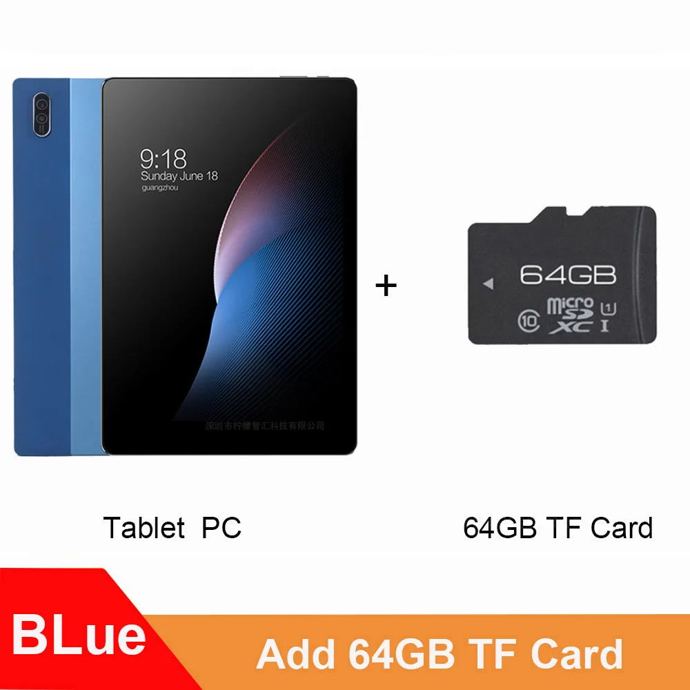 Blue add 64GB Card