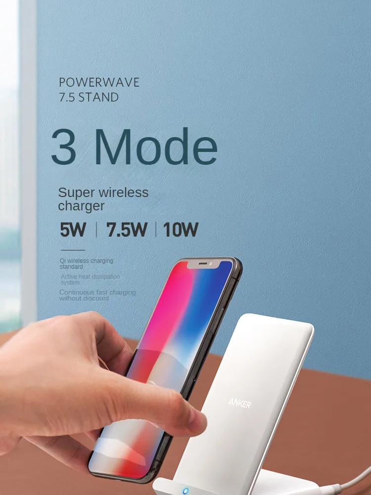 Anker Wireless Charger  PowerWave 7.5 Stand 10W Max Qi-Certified Fast Charging iPhone Samsung With USB Cable and charger