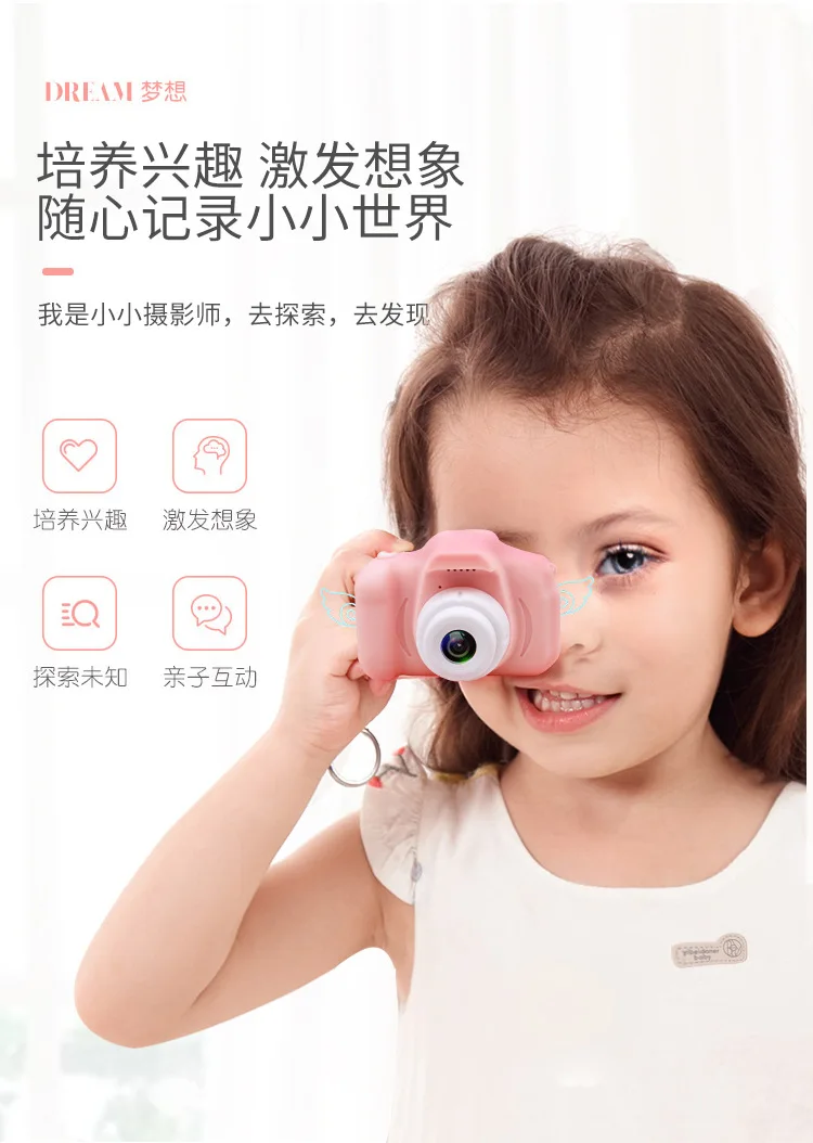 Slide image eca243b8702c47f29d9ae67d694ac60a