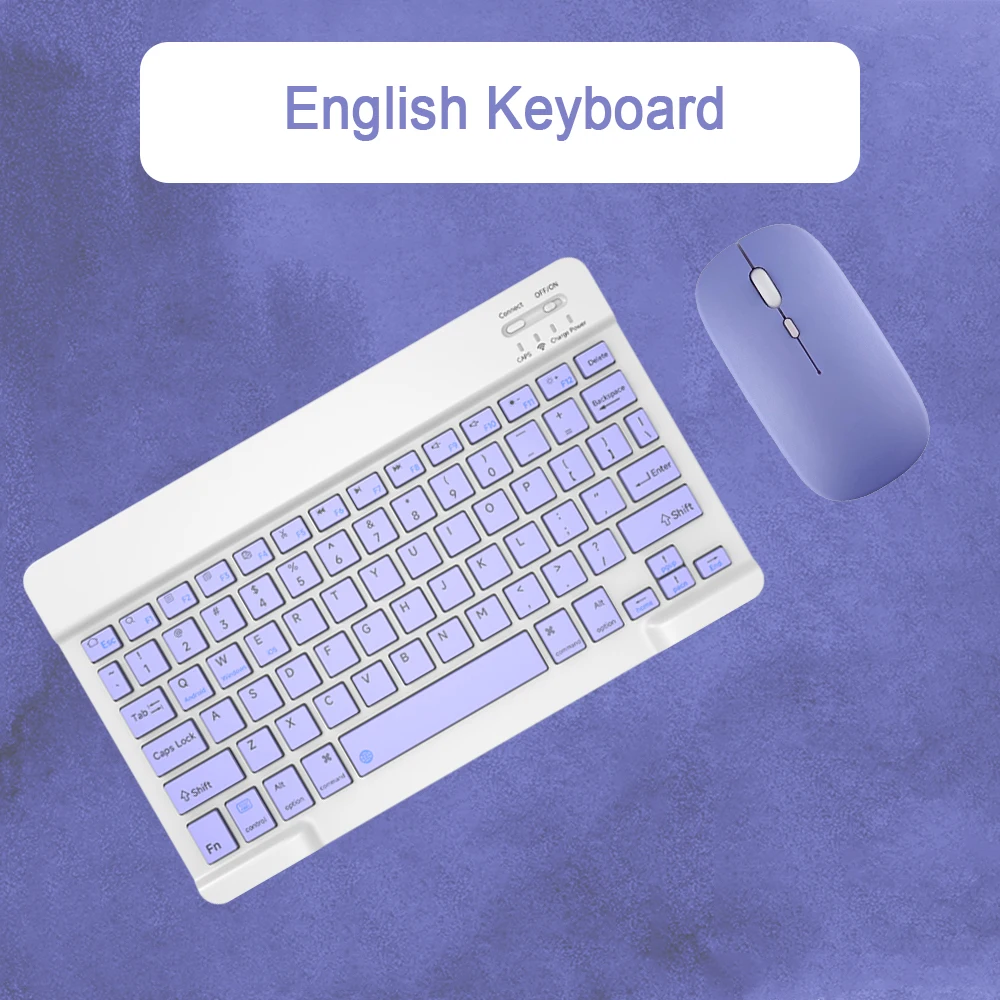 English Purple