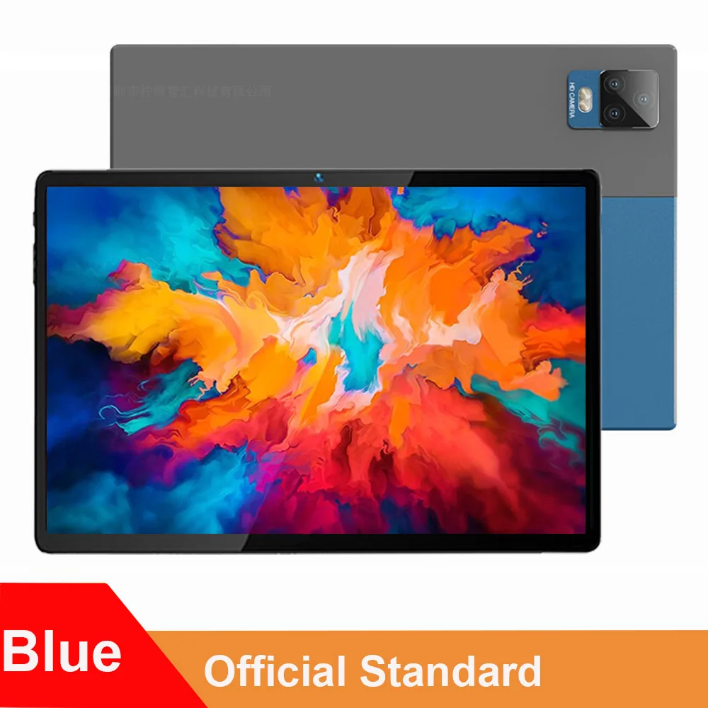 Blue-Standard