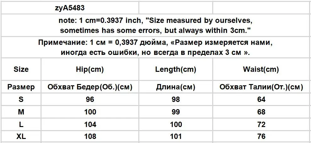 Description Picture 3 of itemWide Leg Pants Women Casual Baggy Unisex Streetwear High Waist Simple Clothes Full-length Harajuku Pantalones De Mujer Autumn