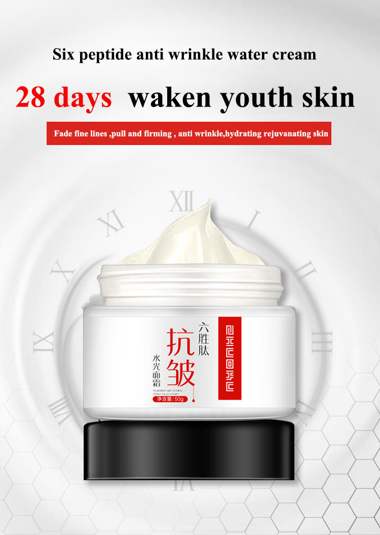 Description Picture 2 of itemAnti-Aging Wrinkles Face Cream Anti Puffiness Cream Moisturizing Fades Fine Lines Lifting Firming Whitening Brighten Skin Care