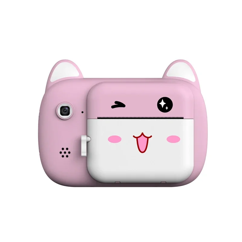 Pink 2