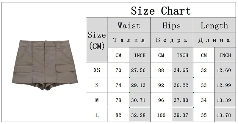 Description Picture 3 of itemTRAF 2023 New Summer Women Fashion Shorts Vintage Female Casual Solid High Waist Shorts Skirts Mujer