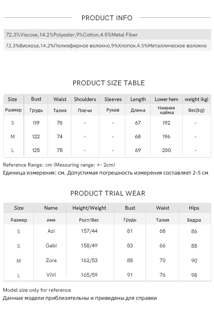 Description Picture 4 of itemMISHOW Autumn Spring Dresses For Women Long Sleeve 2pcs Shirt+Skirts Fashion Casual Outdoor Female Clothes Separately MXB12L0544