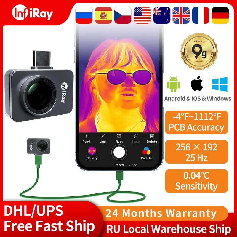 Slide image e5638683fe5042ad84c97e69a6085132