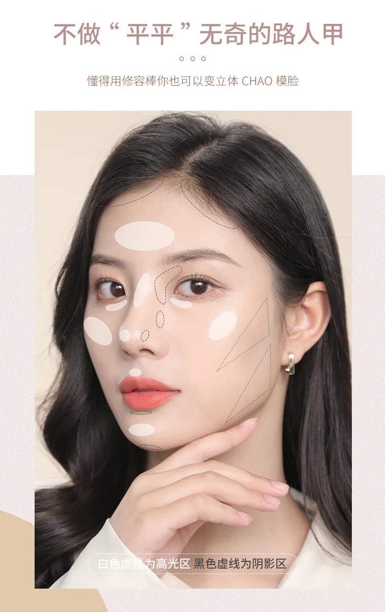 Description Picture 4 of itemNOVO Double Headed Highlight Repair Stick Brighten Face Shadow Contouring Bronzer Concealer Highlighter Pen 3D Makeup Corrector