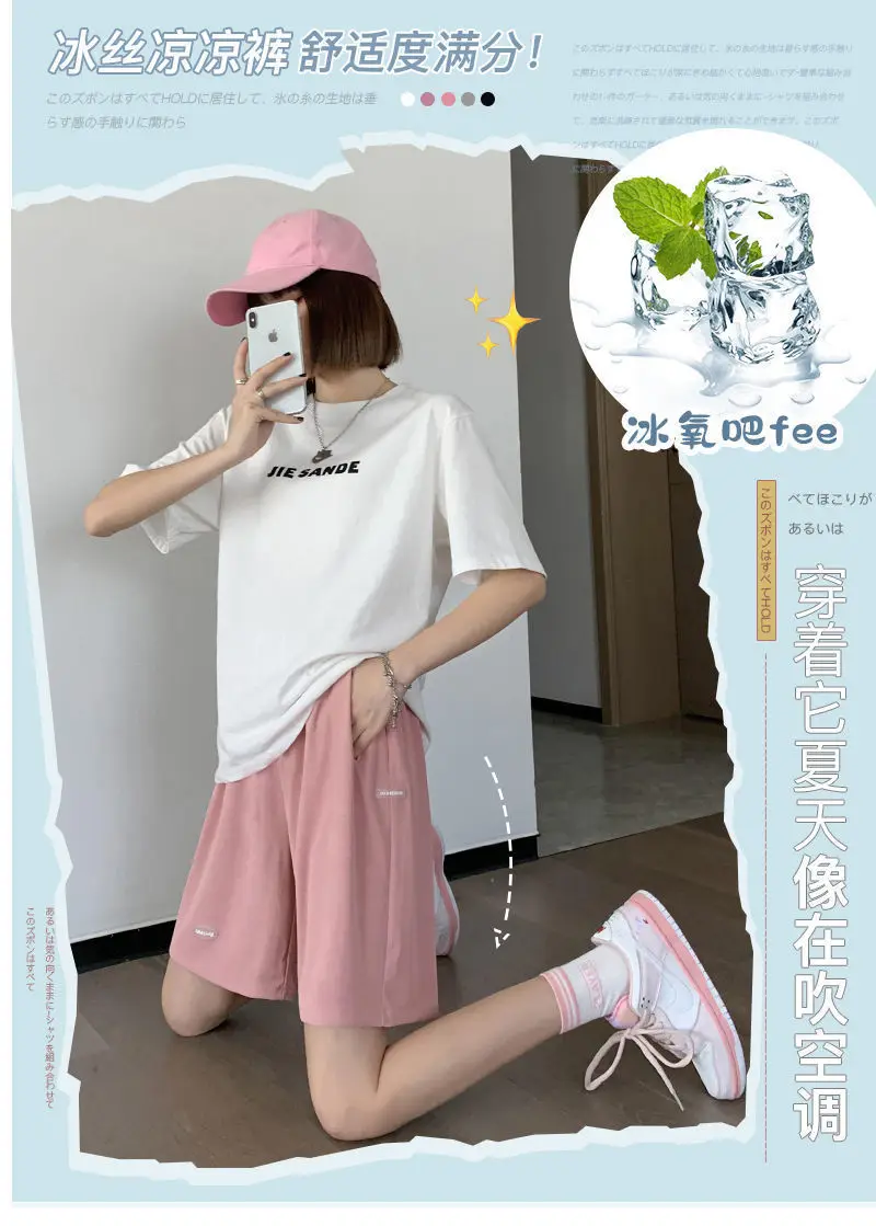 Ice Silk Women Shorts Solid Summer Pleat Solid Casual Ladies Short Pants Loose High Waist Streetwear Half Pant for Female