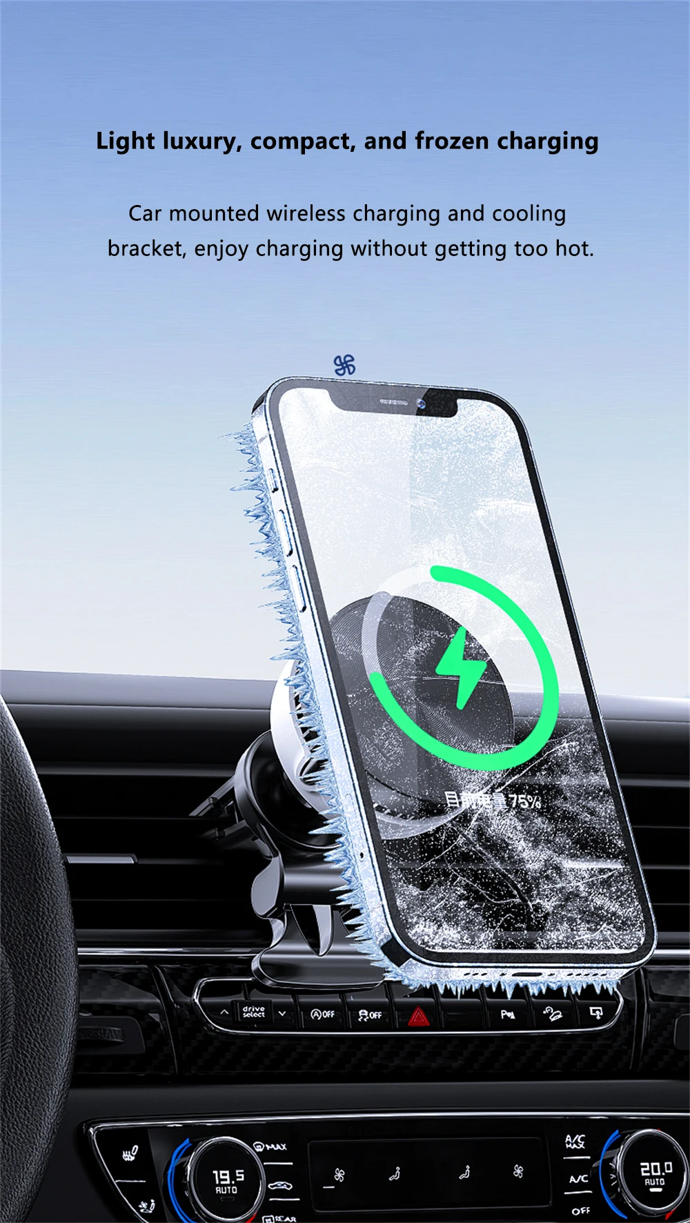 Description Picture 3 of itemRYRA 18W Car Wireless Charger With Cooling 2-in-1 Air Vent Phone Holder Magnetic 360° Semiconductor Phone Fast Charging Station
