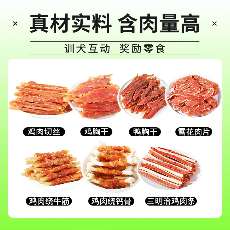 Slide image 221fd974900b41abb87cc88baa4d5244