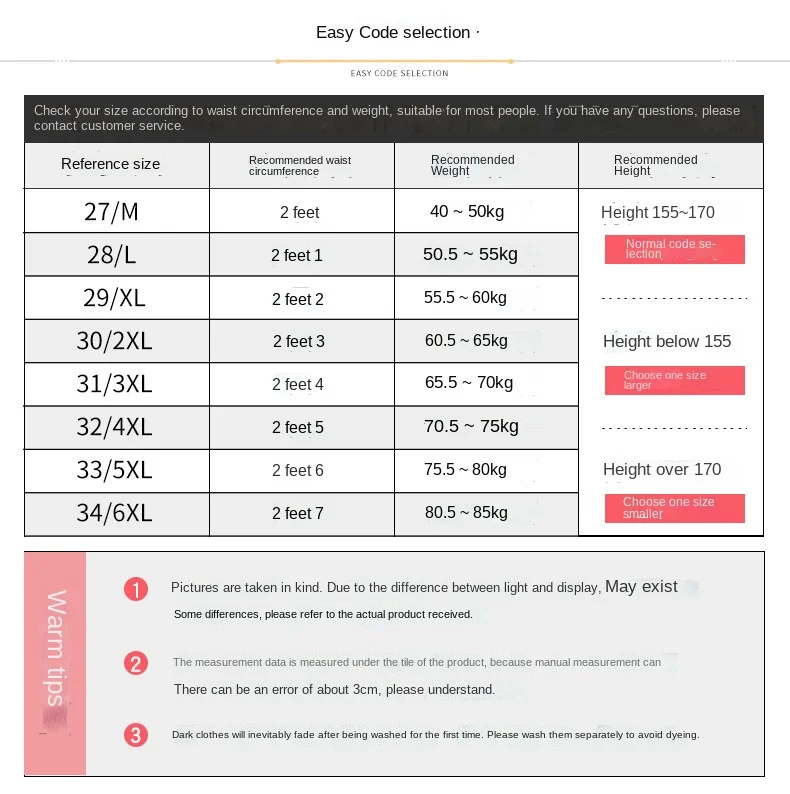 Description Picture 3 of itemBlack Jeans High Waist Was Thin 2022 Spring and Autumn New Middle-aged Mothers Wear Trousers Ladies Straight Pants