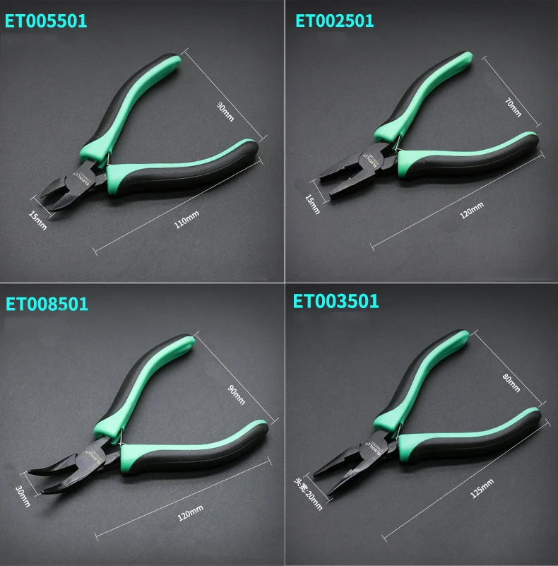 ELECALL Mini plier Cutter Cutting Nippers Pliers Hardware Mini Tool Pliers Tweezers Clamps Multi-purpose green