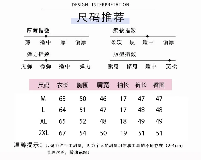 Description Picture 2 of item2023 Summer Fashion Casual Women's Shorts Sets Sport Short-sleeved T-shirt and Wide-leg Shorts 2 Piece Sets Tracksuits Outfits