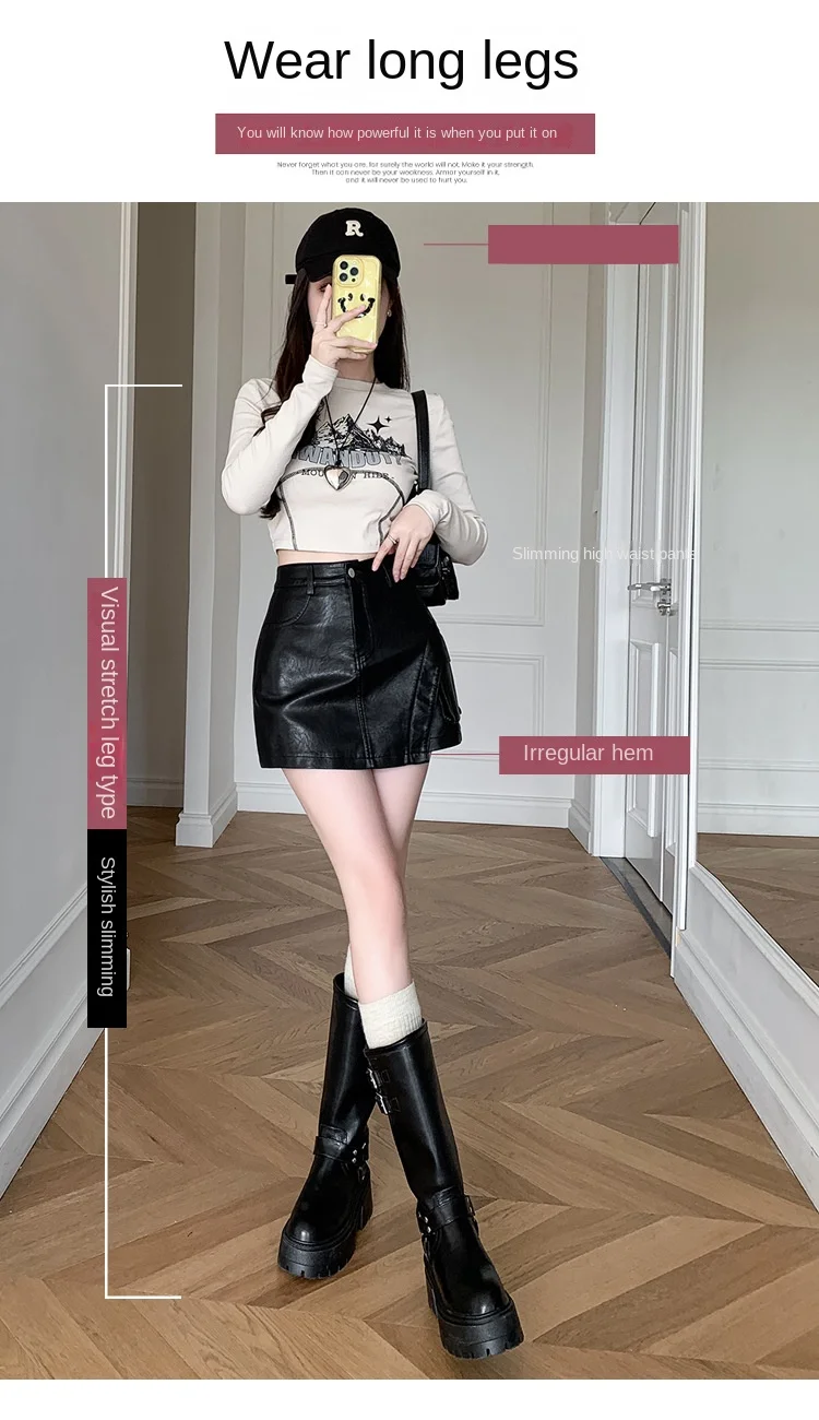 Leather Shorts for Autumn and Winter, New High Waisted Outerwear Skirt Pants, A-line Wide Leg Boots and Pants for Women