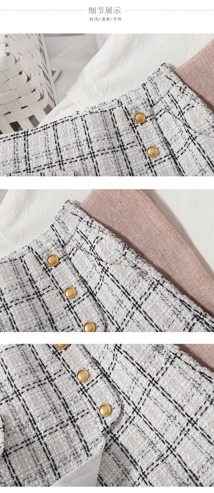 Description Picture 3 of itemITOOLIN Women Irregular Tweed Shorts Spring Plaid Buttons Shorts A-line Wide Leg Skirts For Women High Waist Skirts 2022