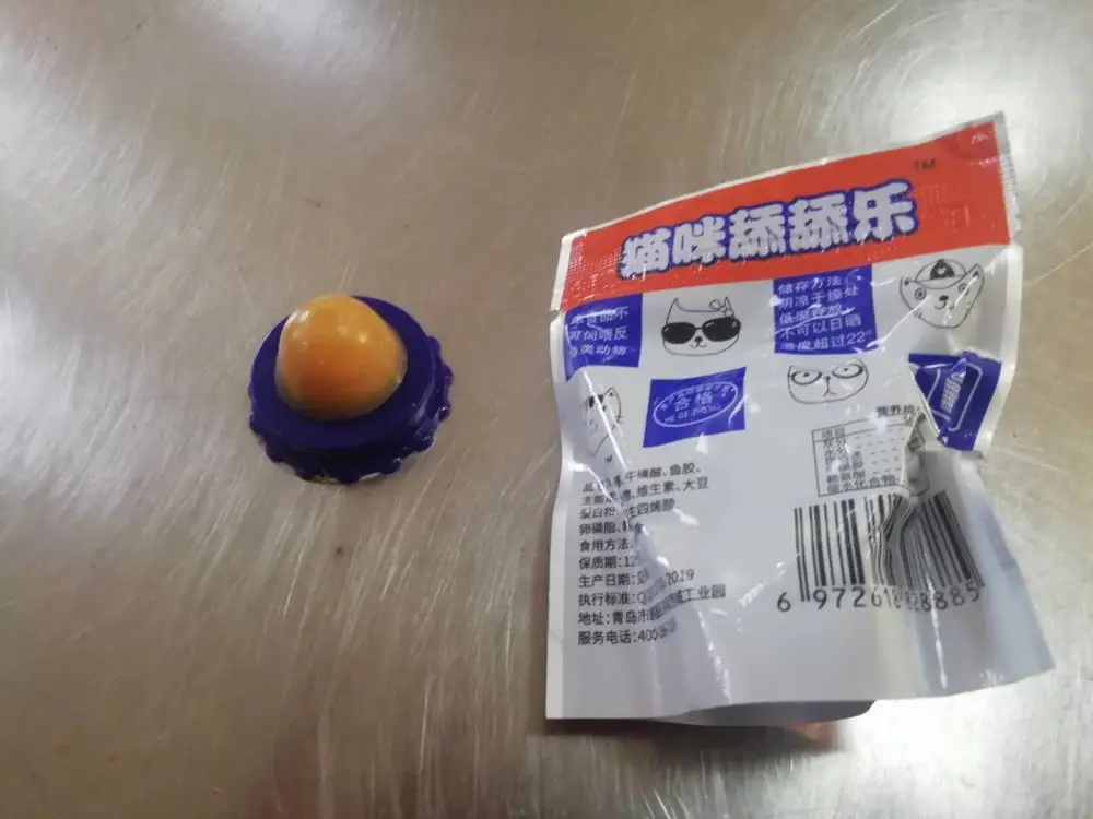 Description Picture 5 of itemCat Catnip Cat Toys Healthy Nutrition Cat Lollipop Cat Mint On The Wall Cat Energy Ball Candy Snacks Goods For Cats Pet Products