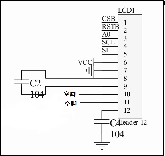 Description Picture 4 of item12864B11 12pin 12864 LCD screen with backlight 128*64 dot matrix display FPC plug-in connection