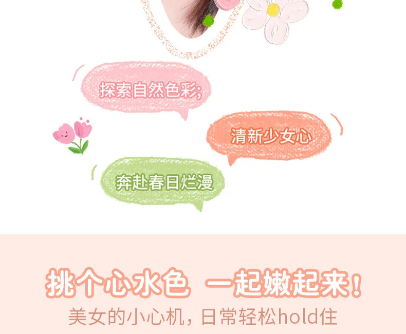 Description Picture 6 of itemXIXI Cute Doll Monochrome Blush Matte Cheek Purple Cheek Blue Natural Nude Makeup Student Easy on Makeup Lasting Face Makeup