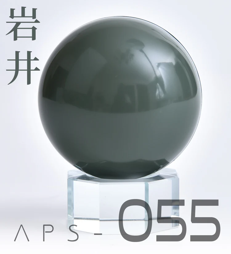 Slide image 3296fb8ac06b4bc2bcaf0b324a9ab395