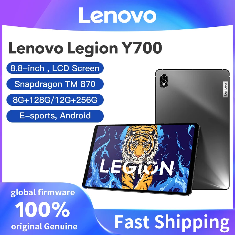 Global Firmware Iconic Brand LEGION Y700 Gaming Tablet Snapdragon 870 8.8inch 6550mAh 45W Charging 2560*1600 Tablet Android
