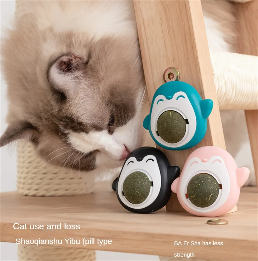 Description Picture 2 of itemPenguin Cat Mint Balls Bite Resistant Self Hi Grinding Teeth Creative Cat Toy Safety Healthy Snack Rotatable Wall Stick-on Toy