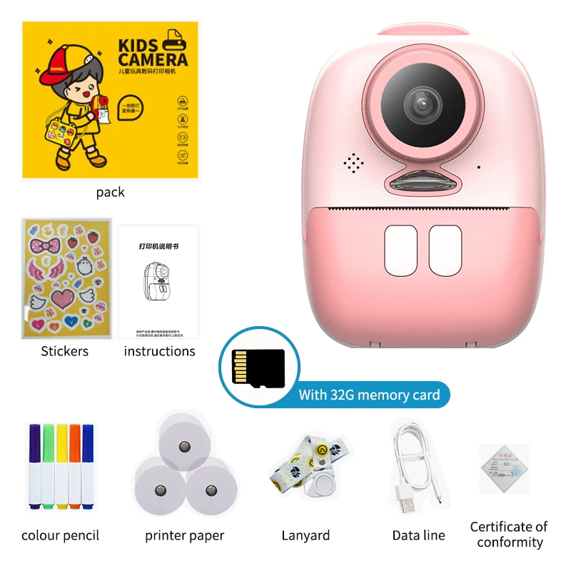 Pink with 32G Card