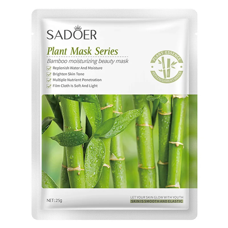 bamboo