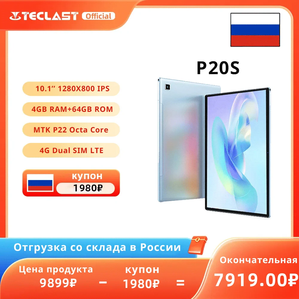 Slide image undefined