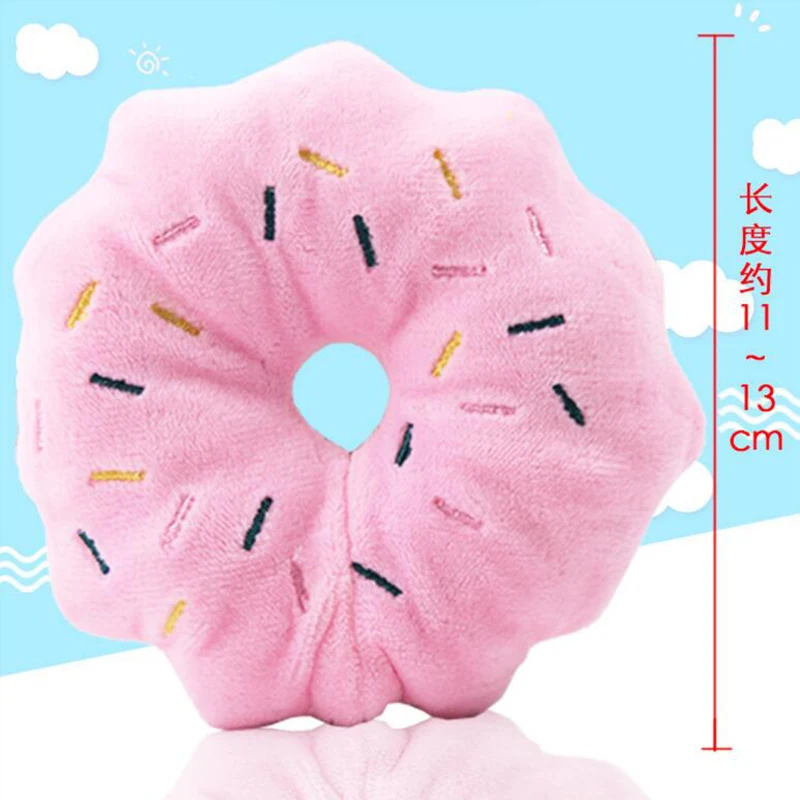 Description Picture 6 of itemPet Dog Plush Toys Donuts Shape Puppy Squeaky Toys Pink Brown Soft Plush Pet Dog Puppy Squeaky Toys Pet Supplies