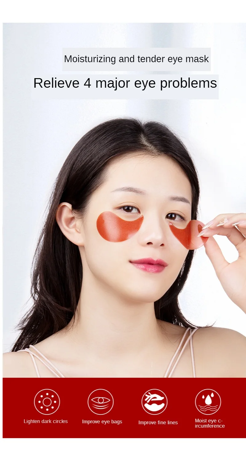 Description Picture 4 of item60PCS Ruby Collagen Hydrating Eye Mask Hydrogel Eye Patches with Red Algae Extract Remove Dark Circles Moisturizing Skin Care