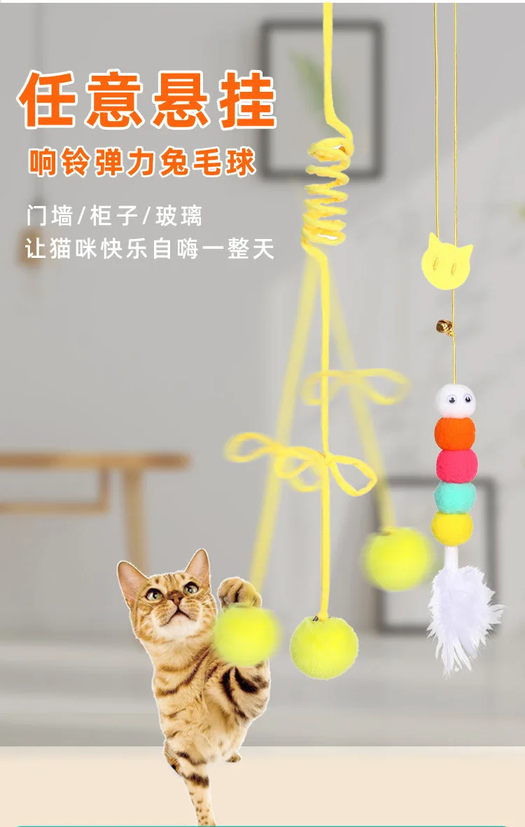Description Picture 5 of itemPet Cat Toys Elasticity Retractable Hanging Door Type Interactive Toy for Kitten Mouse Catnip Scratch Rope Toy Pet Supplies Gift