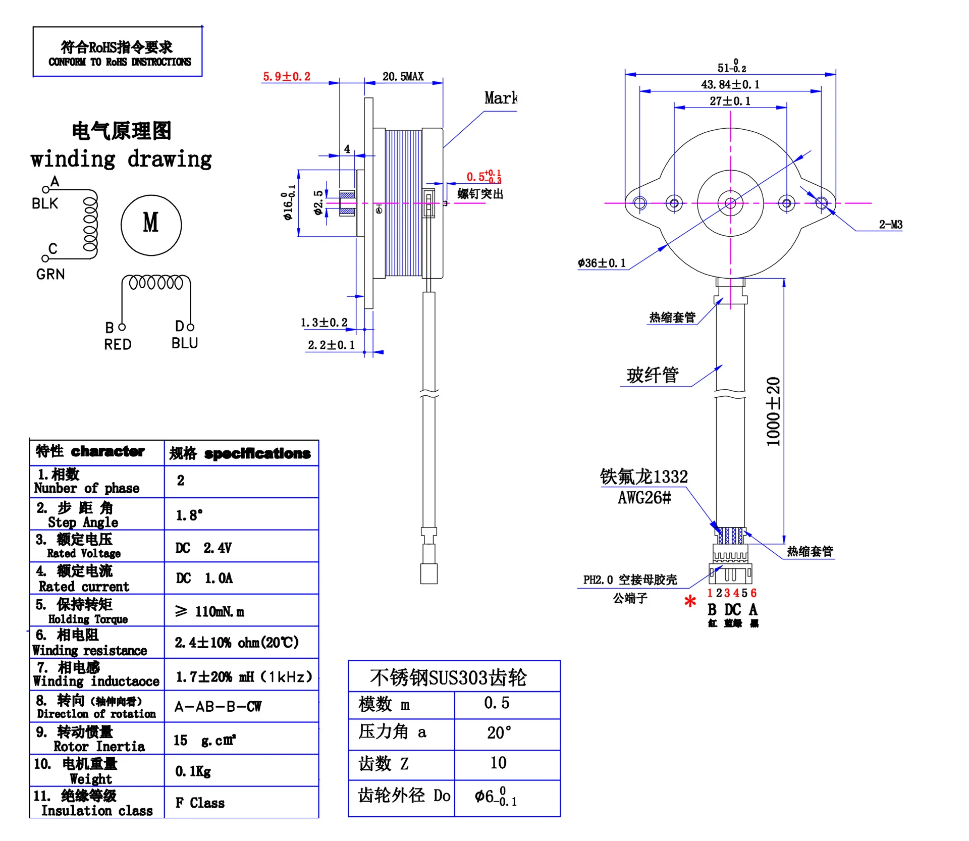 Description Picture 3 of itemIR3 V1 Direct Extruder IR3-D / IR3-E Print Head Upgrade Double Gear High Quality For IdeaFormer IR3 V1 3D Printer Accessories